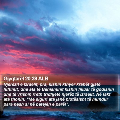 Gjyqtarët 20:39 ALB Bible Verse Image