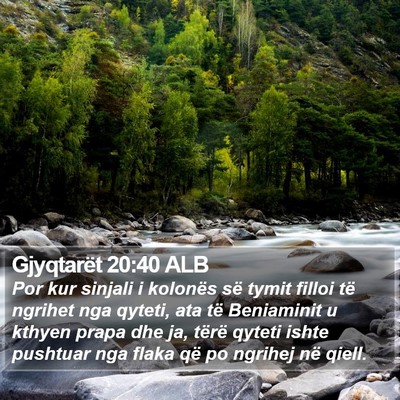 Gjyqtarët 20:40 ALB Bible Verse Image
