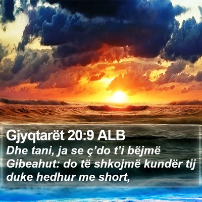 Gjyqtarët 20:9 ALB Bible Verse Image