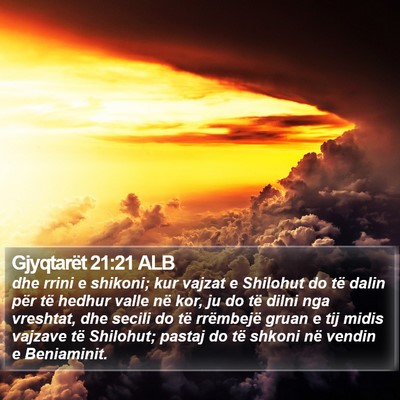 Gjyqtarët 21:21 ALB Bible Verse Image
