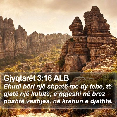 Gjyqtarët 3:16 ALB Bible Verse Image