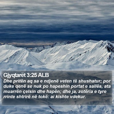 Gjyqtarët 3:25 ALB Bible Verse Image