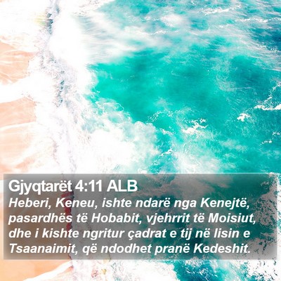 Gjyqtarët 4:11 ALB Bible Verse Image