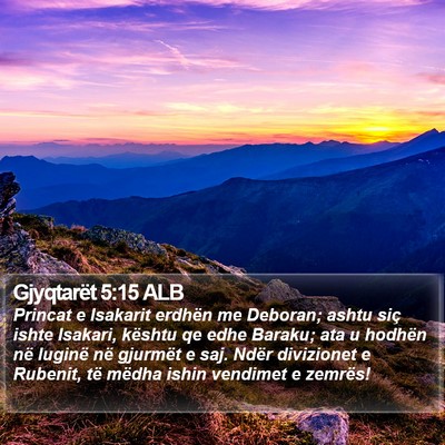 Gjyqtarët 5:15 ALB Bible Verse Image