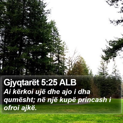 Gjyqtarët 5:25 ALB Bible Verse Image