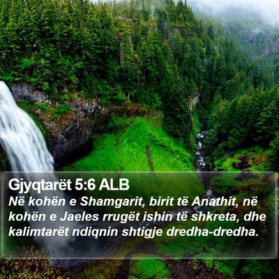 Gjyqtarët 5:6 ALB Bible Verse Image