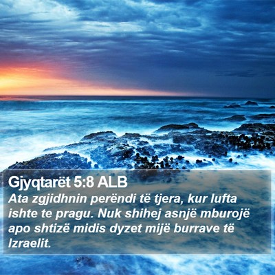 Gjyqtarët 5:8 ALB Bible Verse Image