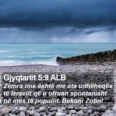 Gjyqtarët 5:9 ALB Bible Verse Image
