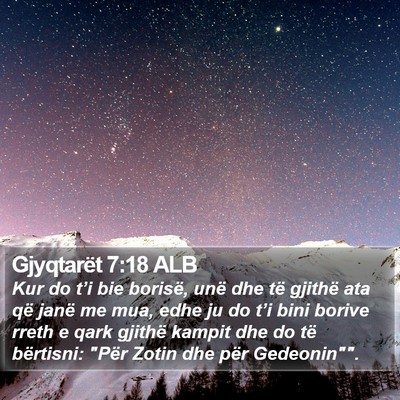Gjyqtarët 7:18 ALB Bible Verse Image