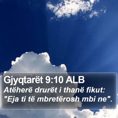 Gjyqtarët 9:10 ALB Bible Verse Image