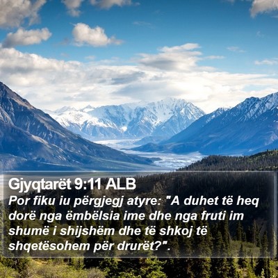 Gjyqtarët 9:11 ALB Bible Verse Image