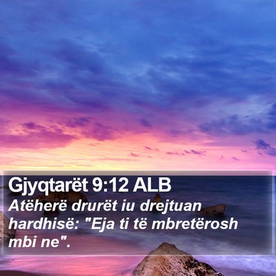 Gjyqtarët 9:12 ALB Bible Verse Image