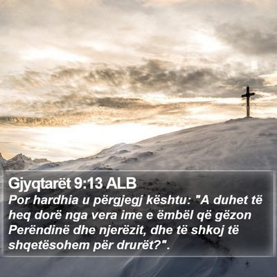 Gjyqtarët 9:13 ALB Bible Verse Image