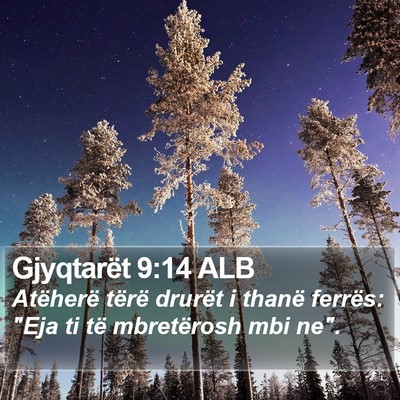 Gjyqtarët 9:14 ALB Bible Verse Image