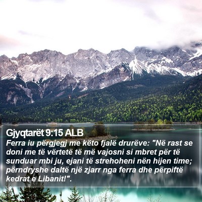Gjyqtarët 9:15 ALB Bible Verse Image