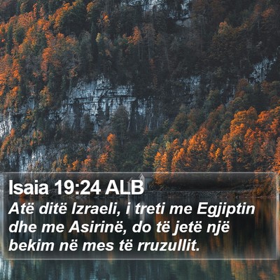 Isaia 19:24 ALB Bible Verse Image