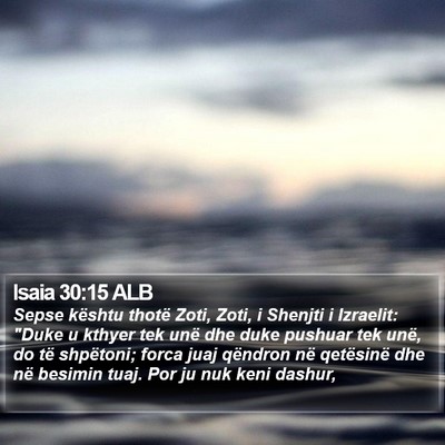 Isaia 30:15 ALB Bible Verse Image