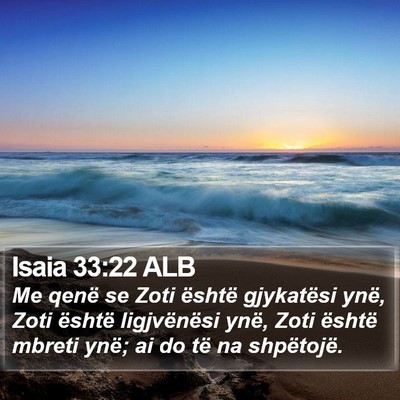 Isaia 33:22 ALB Bible Verse Image