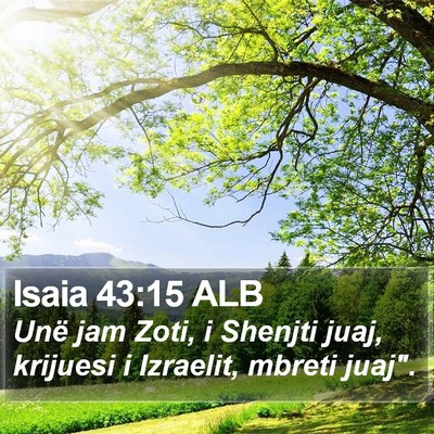 Isaia 43:15 ALB Bible Verse Image