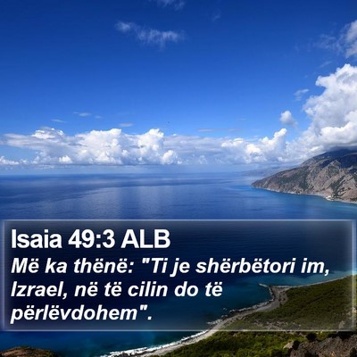 Isaia 49:3 ALB Bible Verse Image