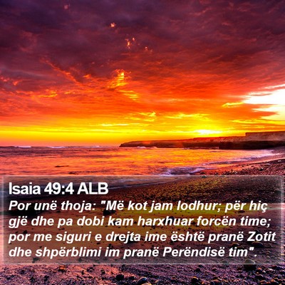Isaia 49:4 ALB Bible Verse Image
