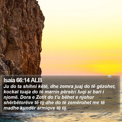 Isaia 66:14 ALB Bible Verse Image