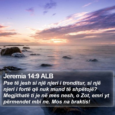 Jeremia 14:9 ALB Bible Verse Image