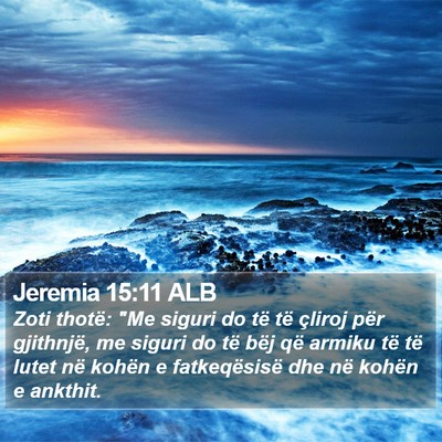 Jeremia 15:11 ALB Bible Verse Image