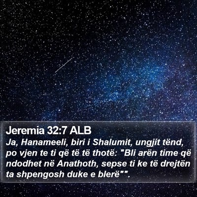 Jeremia 32:7 ALB Bible Verse Image