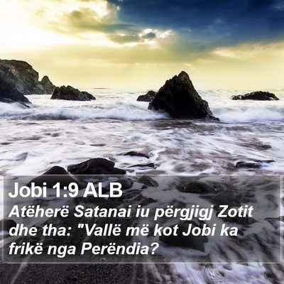 Jobi 1:9 ALB Bible Verse Image