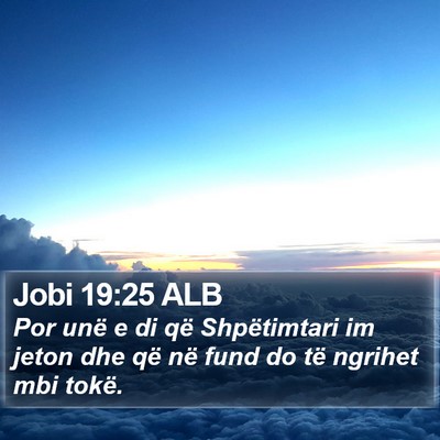 Jobi 19:25 ALB Bible Verse Image