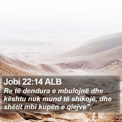 Jobi 22:14 ALB Bible Verse Image