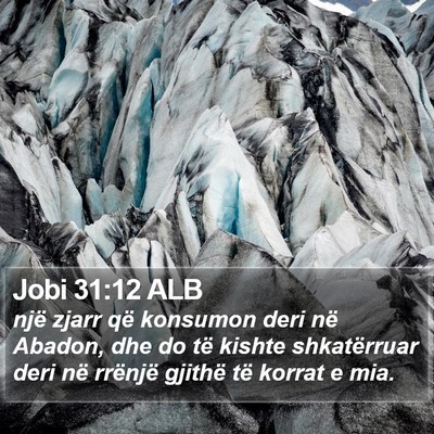 Jobi 31:12 ALB Bible Verse Image