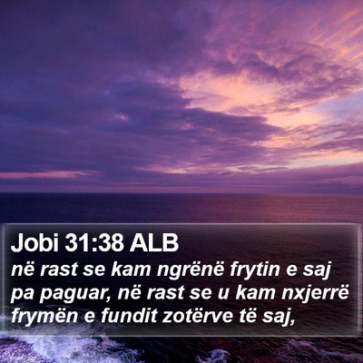 Jobi 31:38 ALB Bible Verse Image