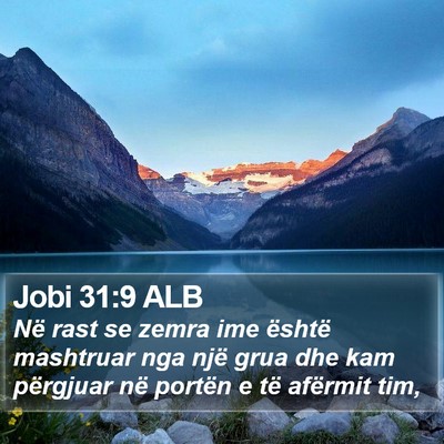 Jobi 31:9 ALB Bible Verse Image