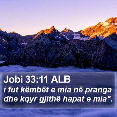 Jobi 33:11 ALB Bible Verse Image