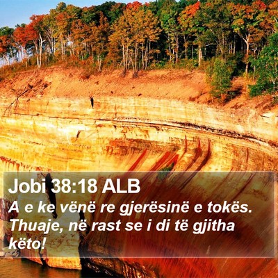 Jobi 38:18 ALB Bible Verse Image