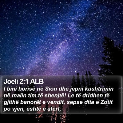 Joeli 2:1 ALB Bible Verse Image