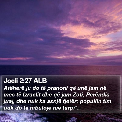 Joeli 2:27 ALB Bible Verse Image