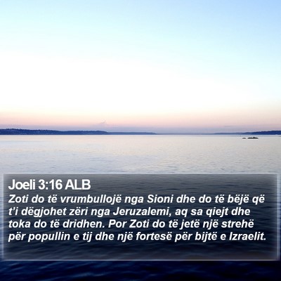 Joeli 3:16 ALB Bible Verse Image