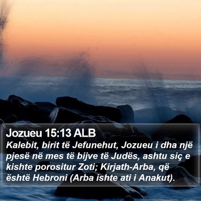 Jozueu 15:13 ALB Bible Verse Image