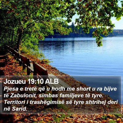 Jozueu 19:10 ALB Bible Verse Image