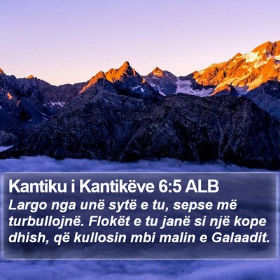 Kantiku i Kantikëve 6:5 ALB Bible Verse Image