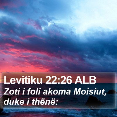 Levitiku 22:26 ALB Bible Verse Image