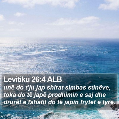 Levitiku 26:4 ALB Bible Verse Image