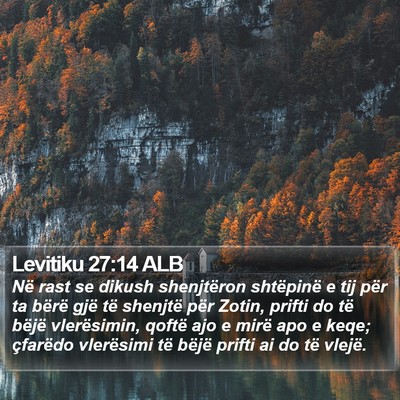 Levitiku 27:14 ALB Bible Verse Image
