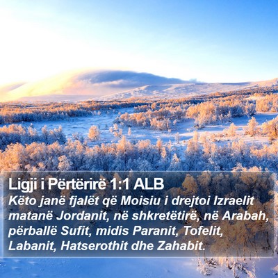 Ligji i Përtërirë 1:1 ALB Bible Verse Image