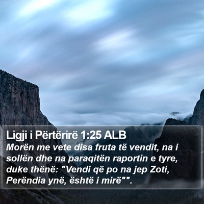 Ligji i Përtërirë 1:25 ALB Bible Verse Image