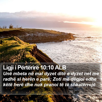 Ligji i Përtërirë 10:10 ALB Bible Verse Image
