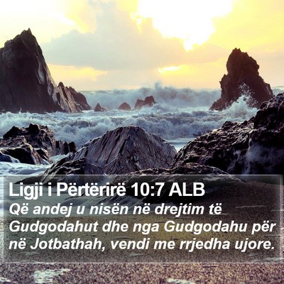 Ligji i Përtërirë 10:7 ALB Bible Verse Image